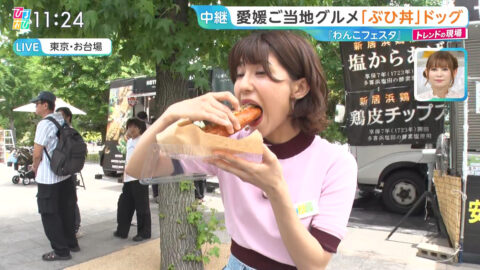 御手洗菜々_ひるおび_20250606_024