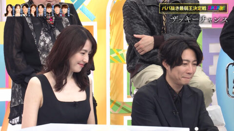 長澤まさみ_BABA抜き最弱王決定戦2025夏_20250621_059