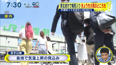 一般_シューイチ_20250615_018