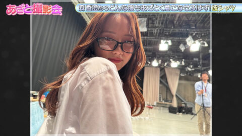森香澄_森香澄の全部嘘テレビ_20250611_036
