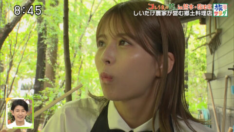 大仁田美咲_朝だ!生です旅サラダ_20250524_011