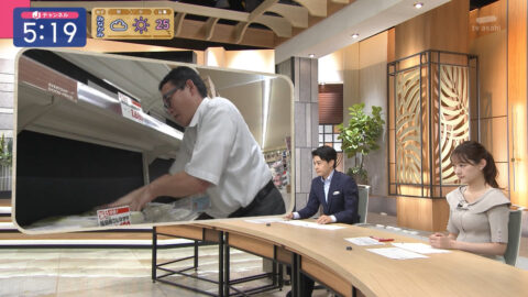 森山みなみ_スーパーJチャンネル_20250611_007
