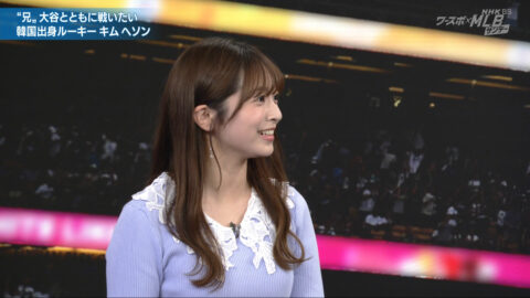 菊池柚花_ワースポ×MLB_20250609_022