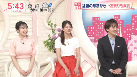 米澤かおり_Oha!4 NEWS LIVE_20250528_028