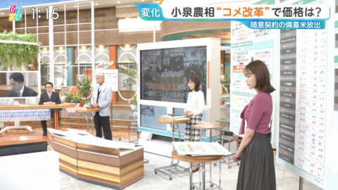 良原安美_ひるおび_20250603_012