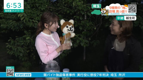 黒田菜月_首都圏ネットワーク_20250602_027