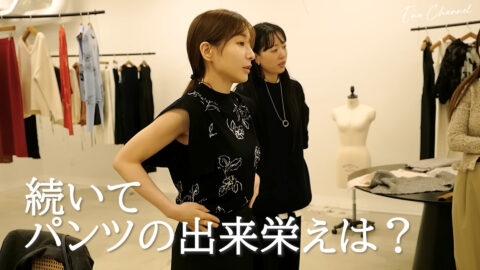 田中みな実_Ena Channel_20250520_020