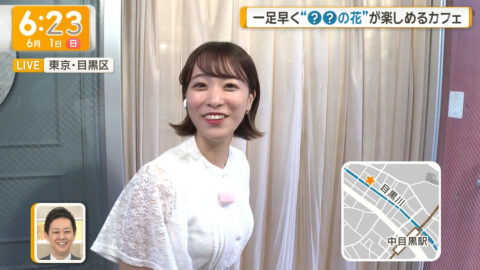 今井春花_グッド!モーニング_20250601_008