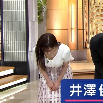 田原萌々_スーパーJチャンネル_20250612_GIF動画_001