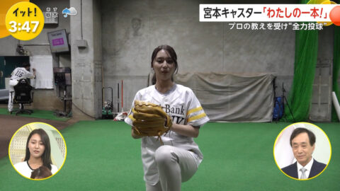 宮本真綾_Live News イット!_20250529_033