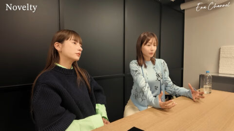 田中みな実_Ena Channel_20250520_008