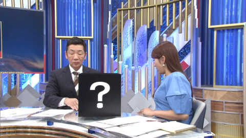藤本万梨乃_Mrサンデー_20250608_021