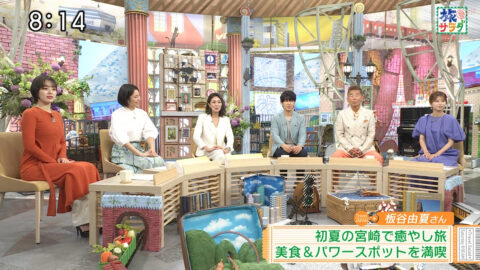 伊原六花_朝だ!生です旅サラダ_20250531_005
