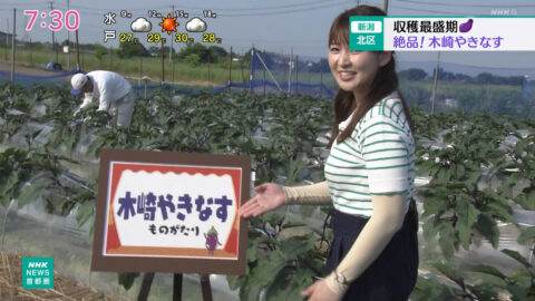 山下佳織_NHKニュース おはよう日本(関東甲信越)_20250621_011
