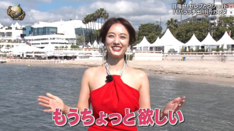 谷まりあ_世界の果てまでイッテQ!_20250615_021