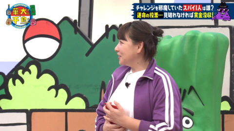 野呂佳代_火曜は全力!華大さんと千鳥くん_20250603_028