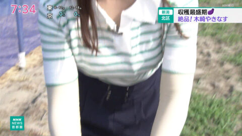 山下佳織_NHKニュース おはよう日本(関東甲信越)_20250621_039