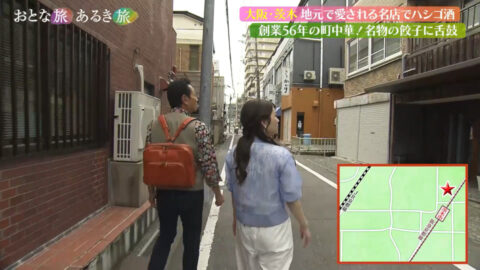 上原美穂_おとな旅あるき旅_20250614_025