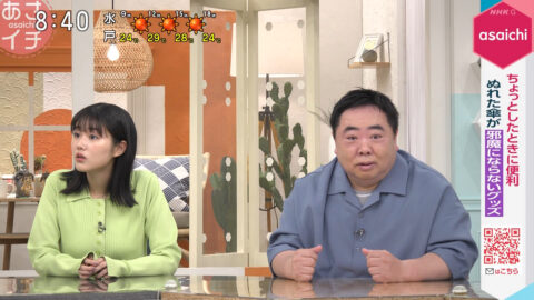 原菜乃華_あさイチ_20250605_031