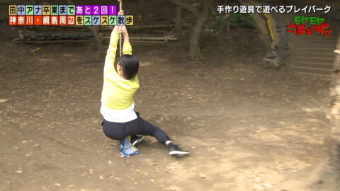田中瞳_モヤモヤさまぁ～ず2_20250621_023