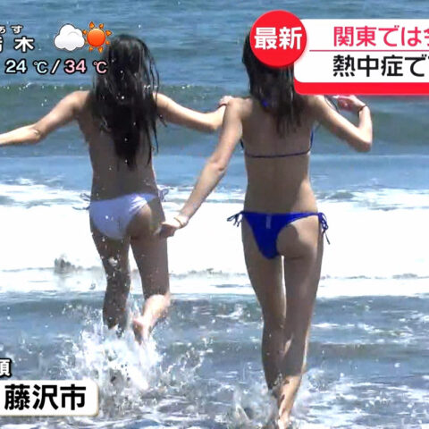 一般_news every_20250617_GIF動画_001