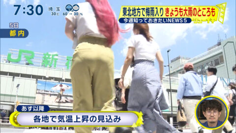 一般_シューイチ_20250615_006