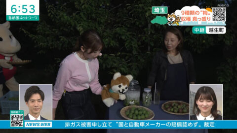 黒田菜月_首都圏ネットワーク_20250602_024