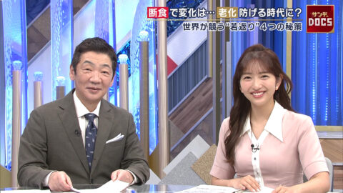 藤本万梨乃_Mrサンデー_20250601_013