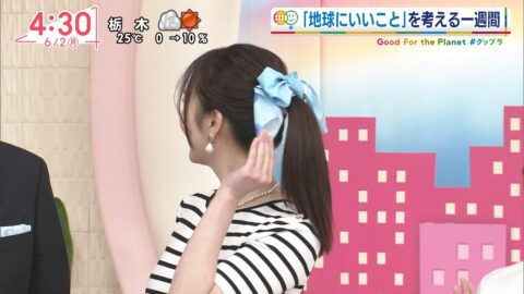 刈川くるみ_Oha!4 NEWS LIVE_20250602_004