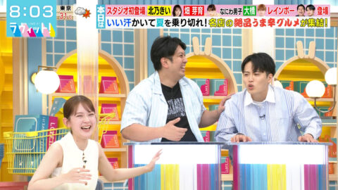 畑芽育_ラヴィット!_20250620_015