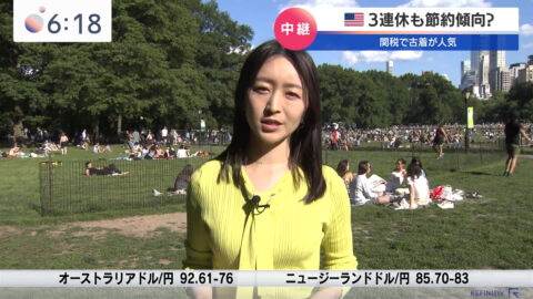 片渕茜_Newsモーニングサテライト_20250527_033