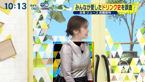 岩田絵里奈_シューイチ_20250615_024