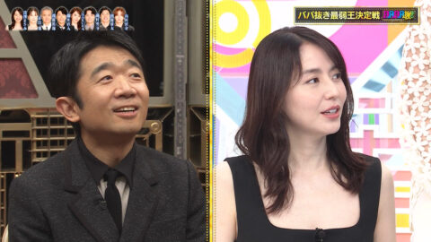 長澤まさみ_BABA抜き最弱王決定戦2025夏_20250621_057