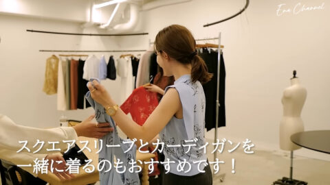 田中みな実_Ena Channel_20250520_039