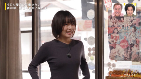 森七菜_ララLIFE_20250613_028
