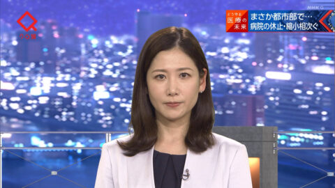 桑子真帆_クローズアップ現代_20250602_030