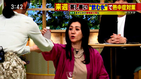 友廣南実_ゴゴスマ～GOGO!Smile!～_20250529_034