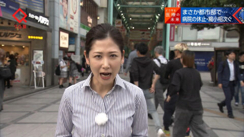 桑子真帆_クローズアップ現代_20250602_011