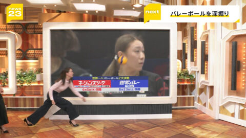 トラウデン直美_news23_20250604_032