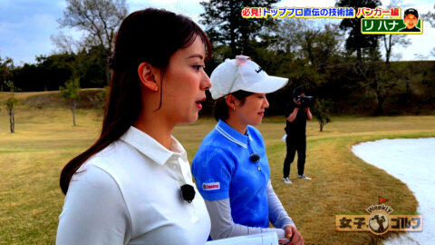 松澤亜海_Weekly女子ゴルフ_20250525_007