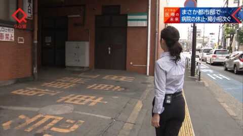 桑子真帆_クローズアップ現代_20250602_017