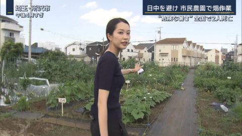 下村彩里_報道ステーション_20250618_009
