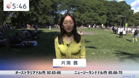 片渕茜_Newsモーニングサテライト_20250527_005