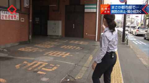 桑子真帆_クローズアップ現代_20250602_014