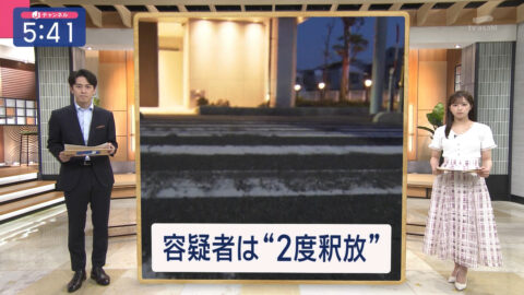 田原萌々_スーパーJチャンネル_20250612_008