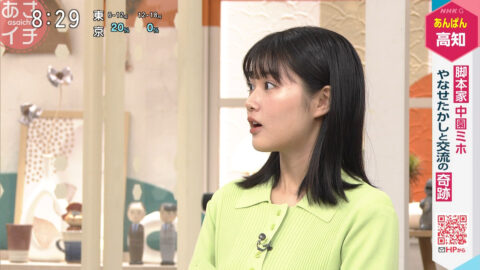 原菜乃華_あさイチ_20250605_030