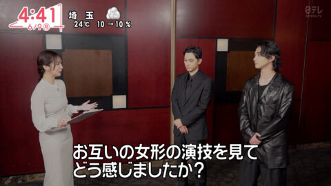 刈川くるみ_Oha!4 NEWS LIVE_20250609_012
