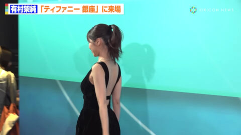 有村架純_ティファニー銀座 オープニングイベント_20250710_035