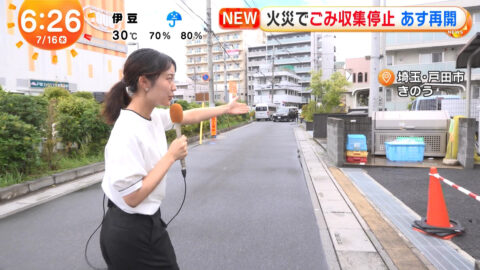 高崎春_めざましテレビ_20250716_008