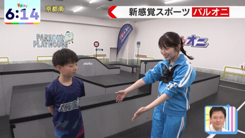 佐藤佳奈_す・またん!_20250626_003